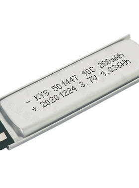 10C倍率聚合物锂电池280mah 3.7V 501447电子烟电池
