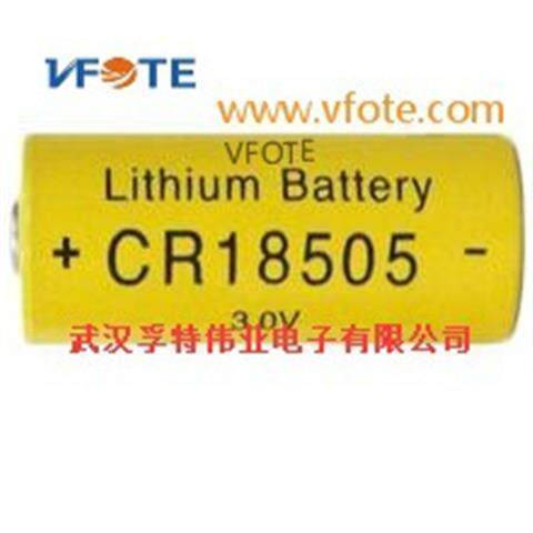 专业提供3V一次锂锰柱式电池CR18505/CR123A/CR17450
