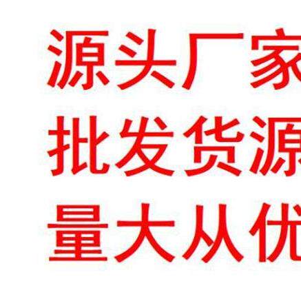 不锈钢厨房秤 家用防水数字食物烘焙克称 亚马逊热销厨房电子秤