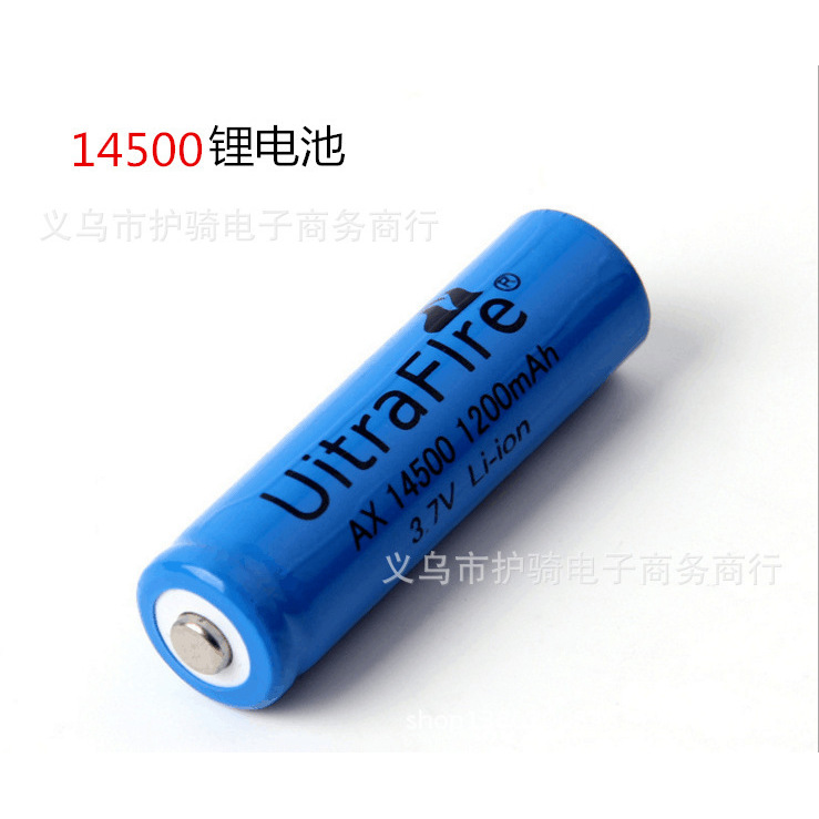 UltraFire 千翔 LC14500电池1000mAh 3.7V 手电筒专用5号充电电池