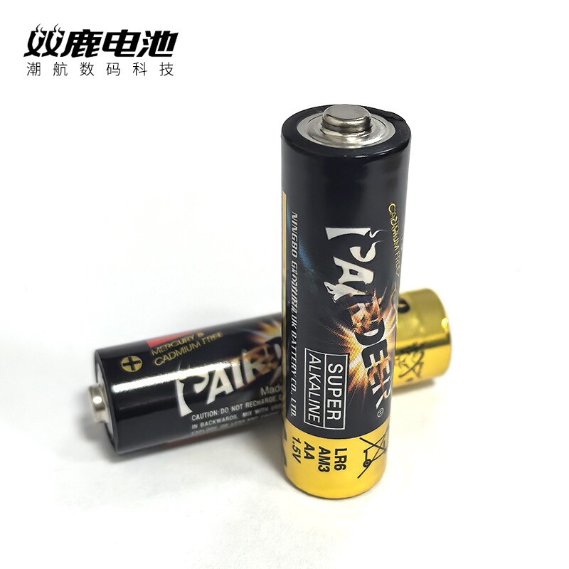 Pairdeer富士拍立得相机电池双鹿单3形LR6 5号mini7c/7s/ mini8/9图片