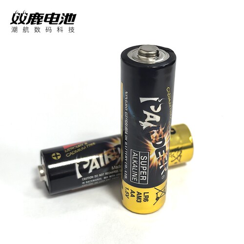Pairdeer富士拍立得相机电池双鹿单3形LR6 5号mini7c/7s/ mini8/9