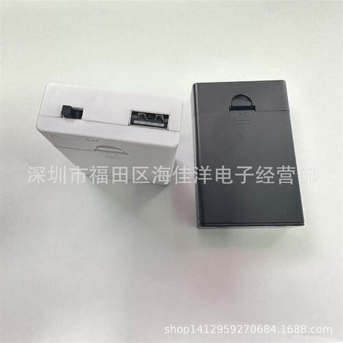 5号3带盖带开关内置USB电池盒五号三节扣盖内置USB电池座4.5V3*AA
