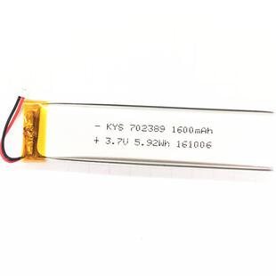 供应702389 702590 3.7V 1600mAh 节能LED灯聚合物锂电池 802590