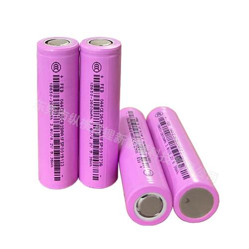 远东福斯特FST18650锂电池2600mAh3C电池电动车太阳能筋膜枪