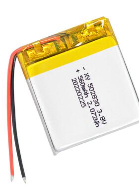 502830 602823 902830 102830蓝牙音箱 训狗器聚合物锂电池560mAh