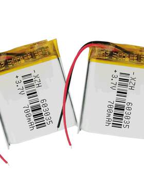 603035聚合物锂电池700mAh 3.7V迷你风扇智能锁蓝牙音箱