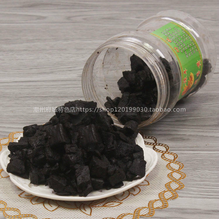 老乡黄老香橼凉果佛手果老香黄润喉凉果 广东潮州特产蜜饯包邮