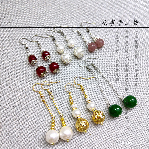 花事耳坠甄嬛传同款旗袍耳环