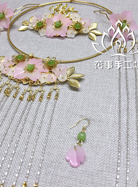 古装汉服璎珞渐变发夹日常项圈