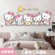 三丽鸥动漫可爱卡通库洛米凯蒂猫划痕补洞墙贴3D立体装 饰自粘贴纸