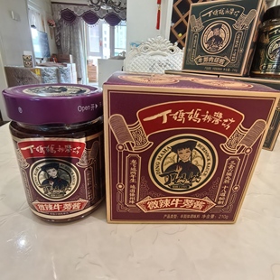 天利丁妈妈秘酱坊微辣香辣牛蒡酱210g拌面拌米饭酱菜盒装徐州特产