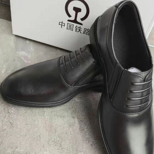 际华铁路新式男单牛皮鞋2025式全新铁路男单牛皮鞋西铁局