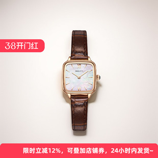 Shalott夏洛特手表女小方表深海贝母真皮精致小巧刚带气质小众