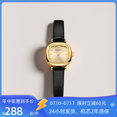 小方表手表shalott黑金防水女
