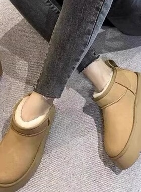 日本OFFCAT2025新款桑坡村厚底雪地靴女冬季皮毛加绒加厚一体短靴