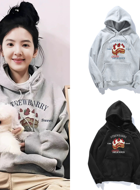 章若楠同款灰色连帽卫衣女韩系氛围感秋冬慵懒松弛感加绒宽松外套