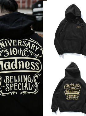 余文乐MDNS同款十周年北京限定连帽卫衣秋冬纯棉宽松情侣休闲外套