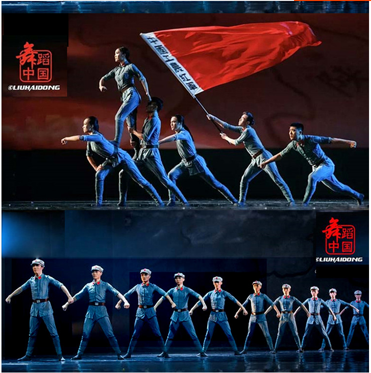 闪闪红星成人男女红军演出服八路军舞蹈中国弹力军装舞台话剧表演