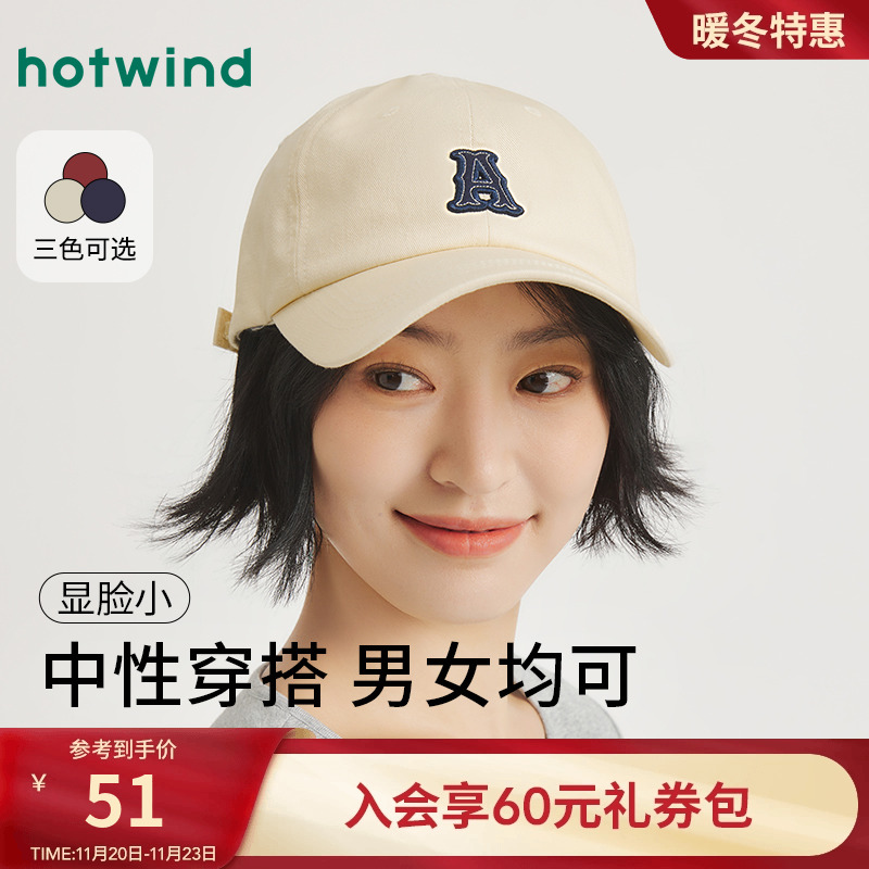 热风棒球帽2025年秋季女士美式字母刺绣鸭舌帽男女情侣款休闲帽子