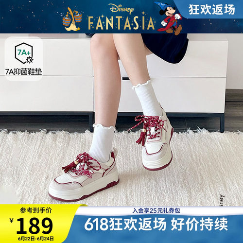 热风2026年春季新款女时尚休闲鞋