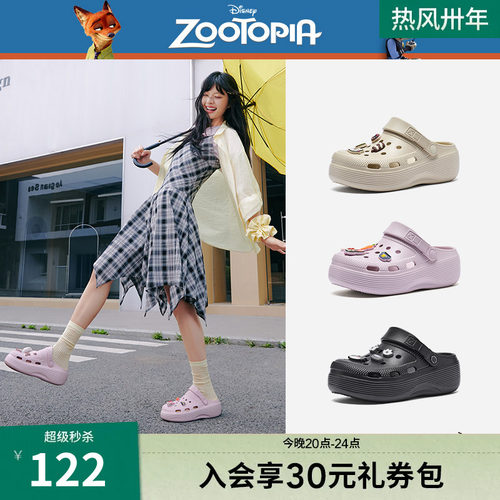 2026年夏季新款女士时尚洞洞鞋