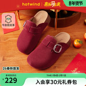 女2026年春季 新款 半包休闲拖鞋 热风复古勃肯鞋 百搭女鞋 H15W26109