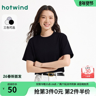 热风2026年春季新款女士基本圆领短袖T简约套头黑色显瘦直筒型T恤