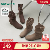 棕色堆堆靴美拉德靴子百搭短靴女鞋 热风西部牛仔靴2025年冬季 新款