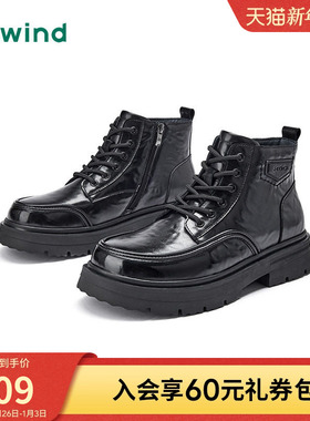 热风男鞋2025年冬季新款厚底增高马丁靴百搭黑色休闲皮鞋男靴子