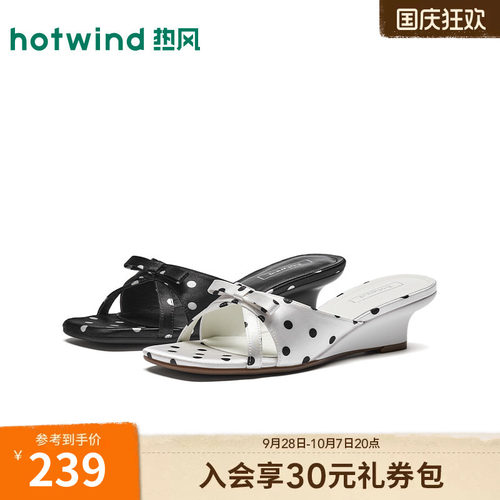 2026年夏季新款女士时尚时装凉鞋