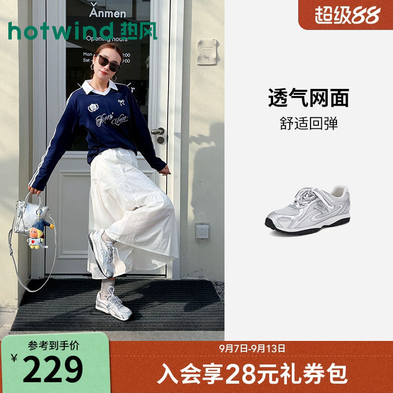 热风2026年夏季新款女时尚休闲鞋图片