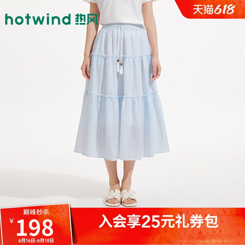 热风2026年夏季新款女格子蛋糕裙