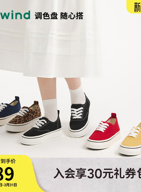 热风厚底帆布鞋女款2025年秋季新款轻便通勤休闲女鞋百搭懒人鞋子