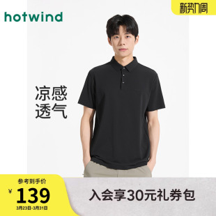 短袖 黑色商务休闲正装 polo衫 新款 T恤上衣 2025年夏季 热风男士