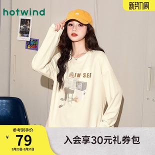 热风女士26春季 T恤 舒适减龄学院风高级感华夫格质感休闲百搭长袖