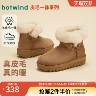 户外保暖棉鞋 新款 皮毛一体休闲靴子 2025年冬季 热风加绒雪地靴女鞋