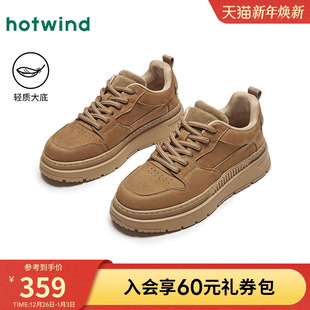 男款 新款 休闲鞋 工装 子 热风男鞋 风棕色厚底百搭休闲板鞋 冬季