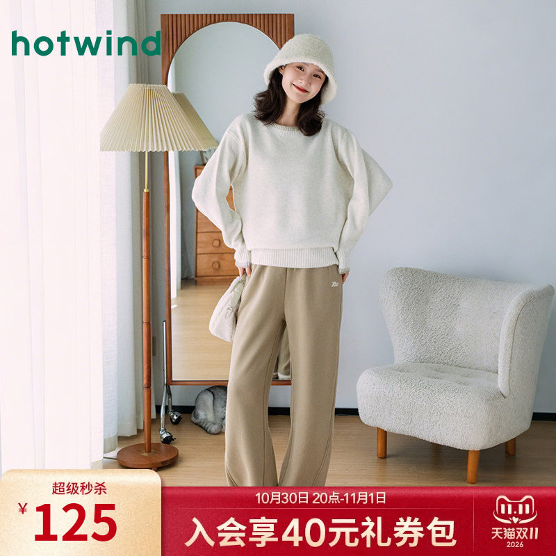 热风女士毛衣圆领打底衫上衣2026年冬款含羊毛绒感针织衫内搭宽松