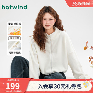 时尚短款抽绳摇粒绒保暖外套春秋女款简约百搭休闲韩版减龄上衣