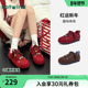 女2026年春季 新款 百搭休闲鞋 热风红色德训鞋 增高女鞋 子H11W26117