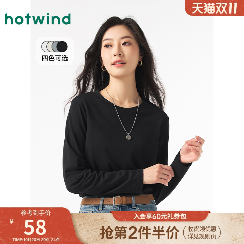 热风2025年春季新款女士长袖T恤
