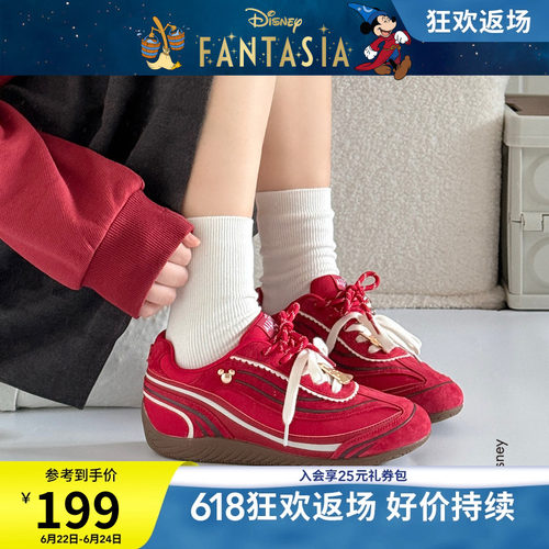 热风2026年春季新款女时尚休闲鞋