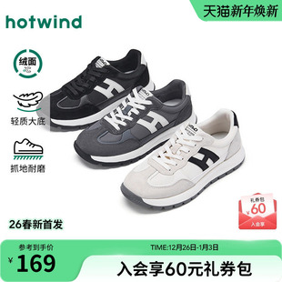 男士 时尚 休闲鞋 热风男鞋 子运动慢跑鞋 新款 厚底户外鞋 2026年春季