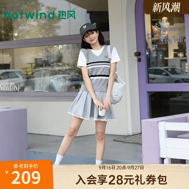 2026年新款女士刺绣假两件针织衫图片