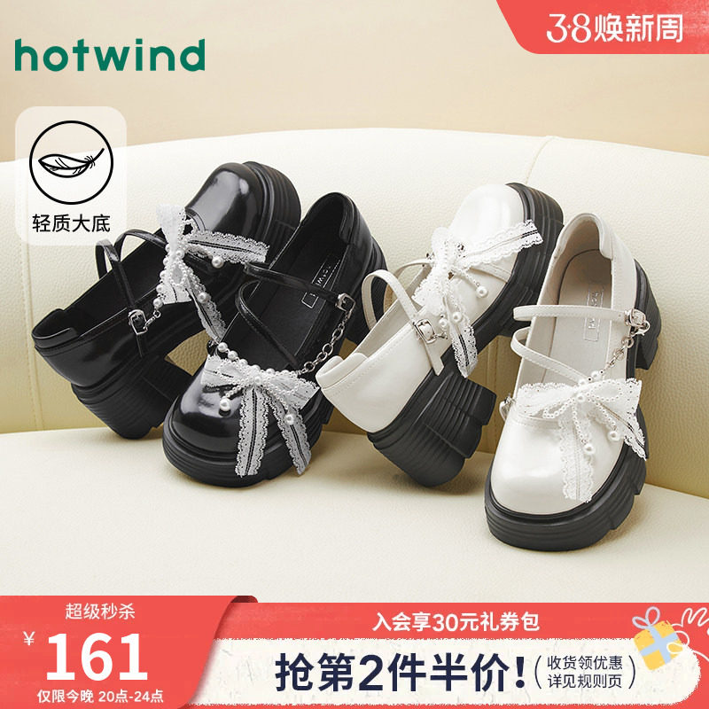 凑单可退 - 线报酷