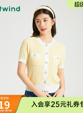 热风2026年夏款女士小香风甜美气质针织衫黄色百搭显瘦短袖女