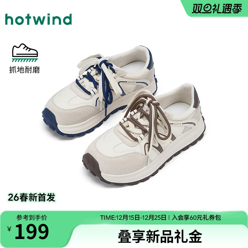 热风2026年春季新款女时尚休闲鞋