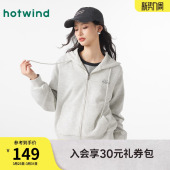 2025年春季 潮流宽松运动套装 新款 卫衣卫裤 女 女士基础开衫 热风套装