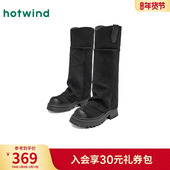 热风黑色长筒靴女鞋 靴户外百搭靴子女 粗跟高筒时装 2025年冬季 新款